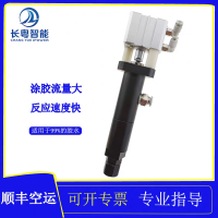 工廠現(xiàn)貨點(diǎn)膠閥CY100硅膠環(huán)氧樹(shù)脂回吸點(diǎn)膠閥大流量回吸閥