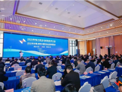 國(guó)家級(jí)大會(huì)在南海舉行，一大波黑科技亮相