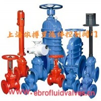閘閥分類及選型-上海依搏羅閥門規(guī)格齊全速發(fā)貨