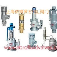 安全閥分類及選型-上海依搏羅閥門多購優(yōu)惠速發(fā)貨