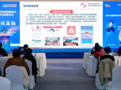 繼往開來：IC China2025裝備論壇成功召開，共促技術(shù)創(chuàng)新與