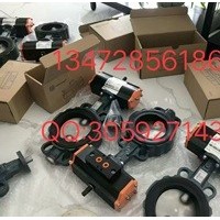 現(xiàn)貨直銷原裝進口德國EBRO Z011-A型氣動軟密封蝶閥