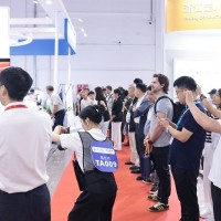 養(yǎng)老輔具展|中醫(yī)理療展|2026上海國際家庭醫(yī)療健康展