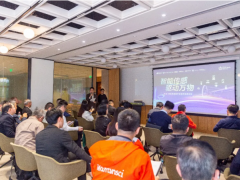 CXO活動回顧|中國傳感器產(chǎn)業(yè)開啟“系統(tǒng)創(chuàng)新”時代——光谷·灣區(qū)傳感器產(chǎn)業(yè)協(xié)同發(fā)展論壇暨Scen.Tech科技下午茶（第十一期）