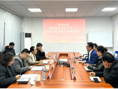 開篇布局鼓干勁 精準賦能強發(fā)展｜顓橋鎮(zhèn)黨委書記賈蘭蘭帶隊蒞臨榮盛生物調(diào)研指導