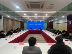 凝聚共識(shí) 共謀發(fā)展——泰州市臺(tái)球行業(yè)（俱樂部）座談交流會(huì)成功舉辦