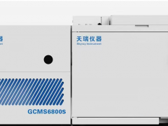 定義精準(zhǔn)新高度——GCMS 6800S開啟智能分析新紀(jì)元