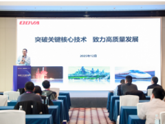 高華科技受邀參加第一屆南京智能傳感會(huì)議并做主題演講