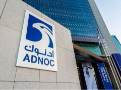 中控技術(shù)控制系統(tǒng)產(chǎn)品成功入圍阿布扎比國家石油公司合格供應(yīng)商名單