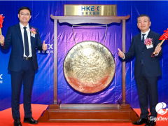 兆易創(chuàng)新成功登陸香港交易所：構(gòu)建全球資本平臺(tái)，開啟國際化新征程
