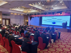 以技術(shù)賦能，為質(zhì)量護(hù)航——天瑞儀器耐火材料質(zhì)控檢測技術(shù)交流會(huì)在新密成功舉辦