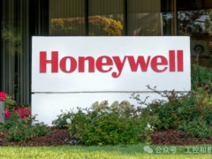 百年巨頭自拆帝國：霍尼韋爾為何選擇“一分為三”？