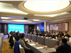 安徽省腦機(jī)接口產(chǎn)業(yè)創(chuàng)新發(fā)展聯(lián)盟在蚌埠正式成立