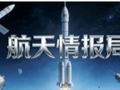 又一家商業(yè)航天公司欠薪