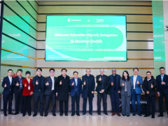 施耐德電氣CEO到訪中恒電氣，共謀數(shù)據(jù)中心供電發(fā)展新未來(lái)