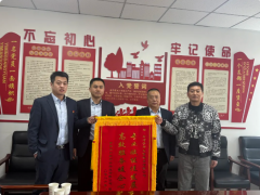 精準(zhǔn)金融紓困 賦能企業(yè)發(fā)展——天信公司助力兵團(tuán)經(jīng)濟(jì)高質(zhì)量前行