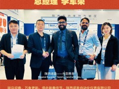 陜西諾盈自動(dòng)化儀表有限公司 總經(jīng)理 李軍榮2026年新春寄語(yǔ)