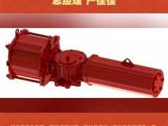 肯卓自控工程（江蘇）有限公司 總經(jīng)理 嚴(yán)佳佳2026年新春寄語(yǔ)