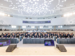 “向上生長(zhǎng)·勢(shì)不可擋” 中控技術(shù)第二屆工業(yè)AI產(chǎn)業(yè)落地共