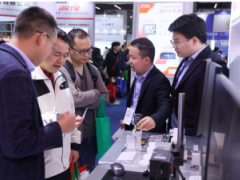 廣州國(guó)際智能制造技術(shù)與裝備展覽會(huì)