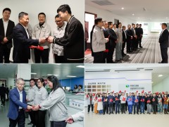 新春慰問送關(guān)懷 奮楫揚帆啟新程